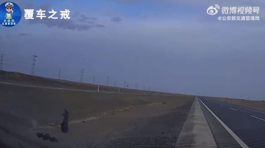 司机看导航致车辆偏移撞立柱，交警提示专注驾驶