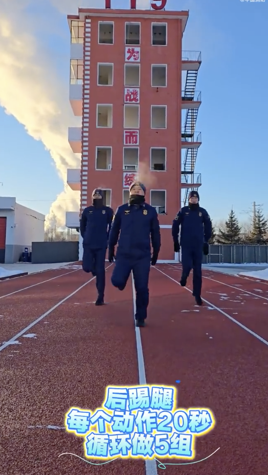 一组动作健身保暖两不误 冬季健身保暖操