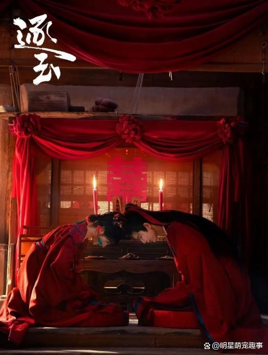 “爆剧”《逐玉》是如何真金不怕火成的 六大亮点引爆商场