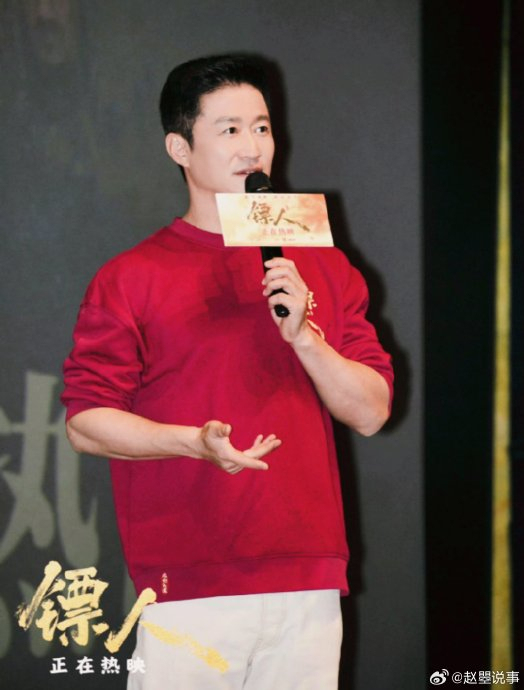 吴京 慕强 性别平等与权力崇拜的双刃剑