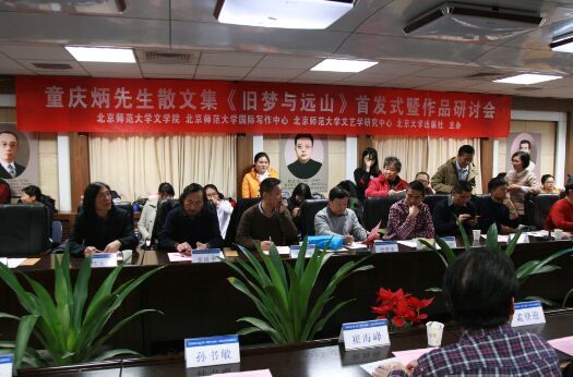 余华忆初识莫言经历 他经常到我们房间里坐从来不说他创作的事情