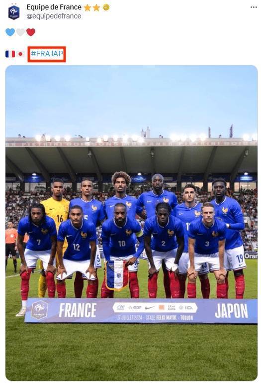 法国队官方社媒将日本缩写打成JAP，引发日本球迷严重不满
