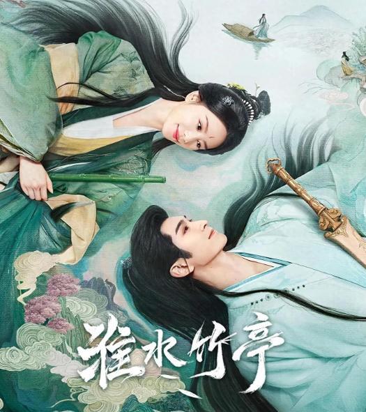 對不起王權弘業(yè) 就嗑一下 午間摸魚追劇新潮流
