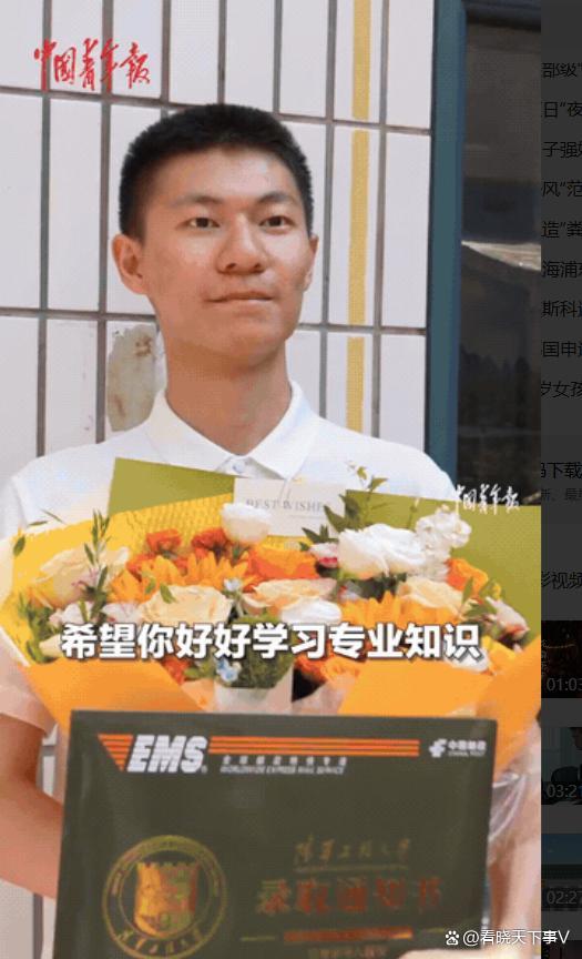 男孩考640分被軍校錄取 媽媽淡定回應(yīng) 孩子真的長大了