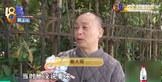 师傅称租车跑货运被说是冤种 公司在哪里？