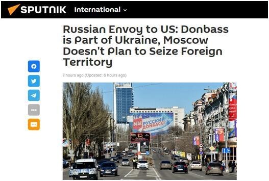俄驻美大使：顿巴斯是乌克兰一部分，俄罗斯无意夺取任何外国领土