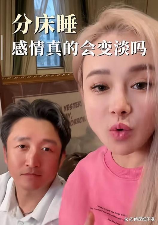 冉瑩穎鄒市明自曝分床睡三年了 坦言互不干擾但夫妻感情很好！