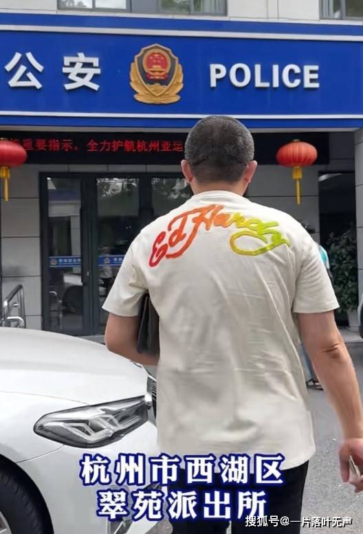 網友曝主持人涂某私生活混亂 喜歡00后妹子表面君子私下禽獸