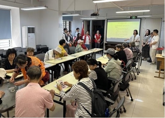 金融知识进社区 广发银行武珞支行守护居民“钱袋子”