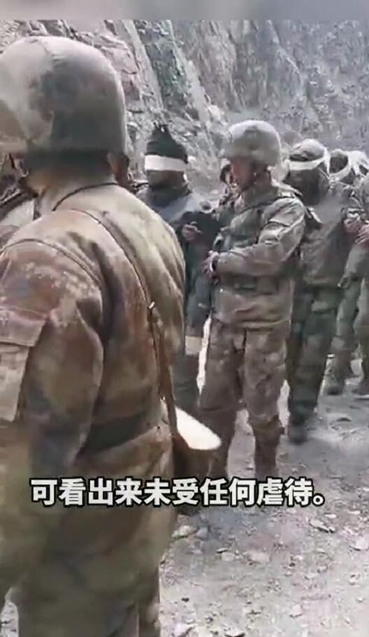 视频曝光！越线印军被中国边防士兵俘虏