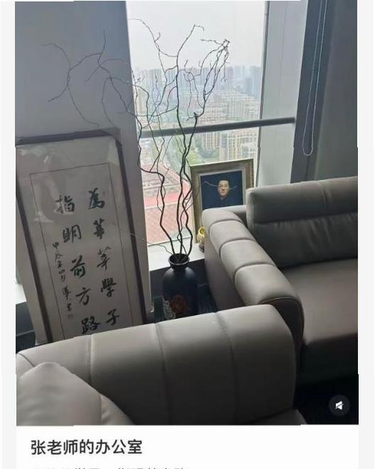 张雪峰公司楼下摆满鲜花 网友自发悼念