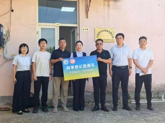 “办成一类事”赋能一条链，激活一座谷 ——济南市莱芜区创新推出“医药产业一类事”改革 探索医药产业全周期政务服务新路径