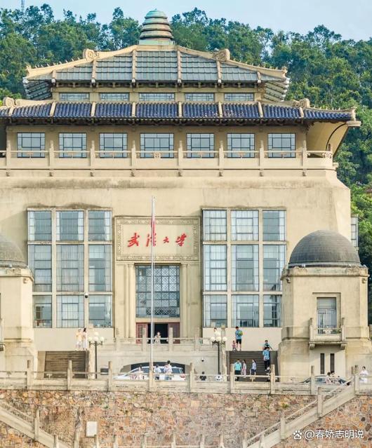 武大撤销对图书馆事件男生处分 程序正义终得彰显