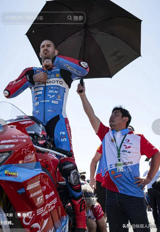 陈光标捐给嫣然医院1000万 承诺再引质疑