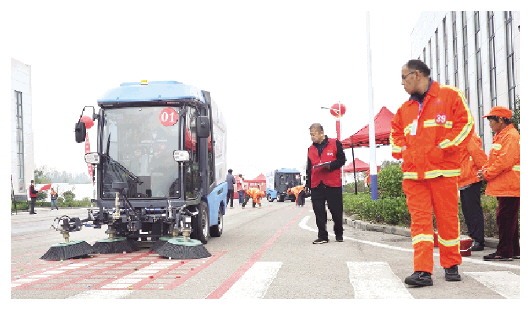 橙光力量，智净齐鲁——山东省环卫高手潍坊“论剑”