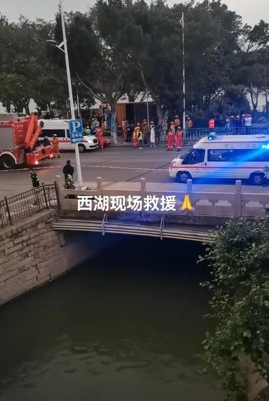 亚美 亚美体育app下载警方回应福建3名工人清理管道被冲走遇难：已介入处理(图1)