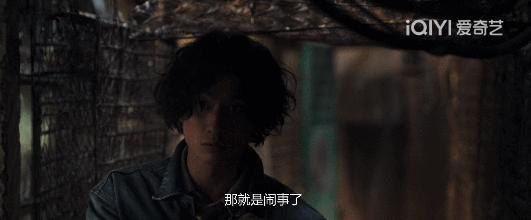 消失的娱乐圈顶级男色，终于杀回来了