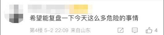 48岁歌手王力宏，突发意外！舞台升降台故障险坠落