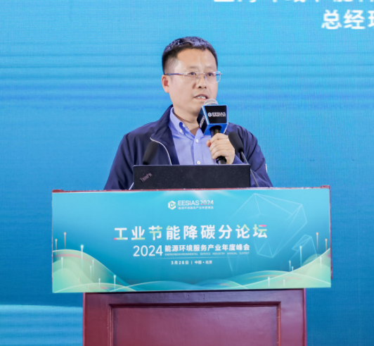 上海坤彧节能科技有限公司董事长李众