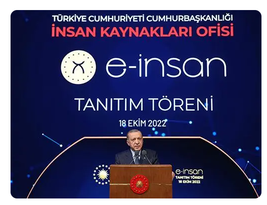 埃尔多安18日表示：土耳其已成为发达国家中的一员。图自土总统网站