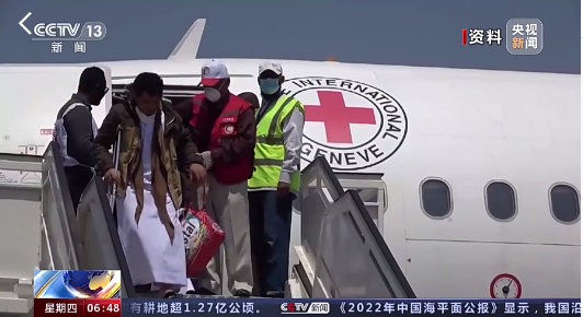 也门胡塞武装将交换战俘，由往返包机实现交接