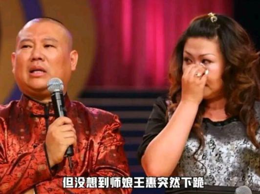 一招臭棋满盘皆输, 曹云金邀请何云伟, 是抱团取暖还是自断前程呢？