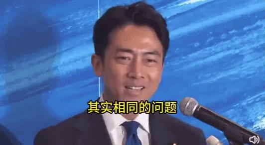 小泉进次郎会成为日本最年轻首相吗 才能与运气的较量