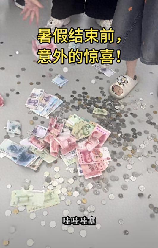 16个外甥攒钱为宇宙舅舅买车：9800元零花钱