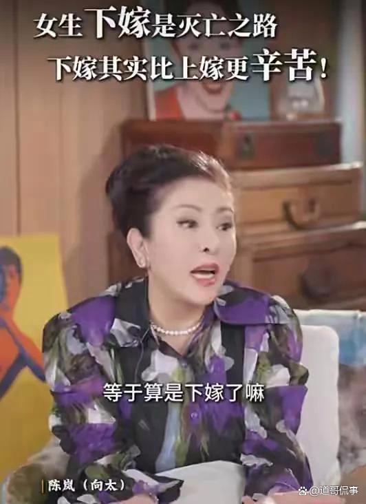 曝窦骁掏钱给何超莲装修了新房子 豪门婚姻的代价
