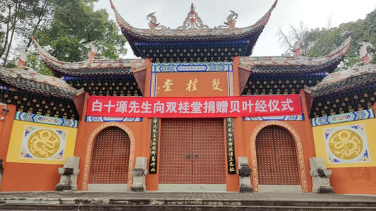 南中轴上筑坦博 文明之光耀寰宇——白十源与坦博艺苑的共同愿景