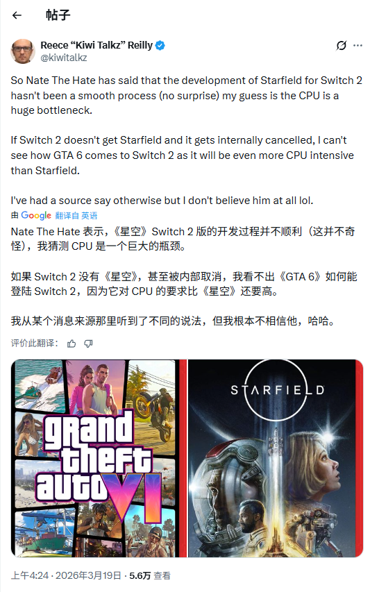 《GTA6》Switch2版或同步发售？爆料人称五月见分晓