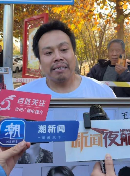 邢台一家五口被害案最新进展 庭审未当庭宣判