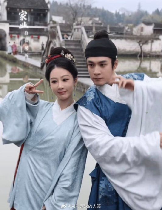 杨紫韩东君情侣装粉嫩嫩