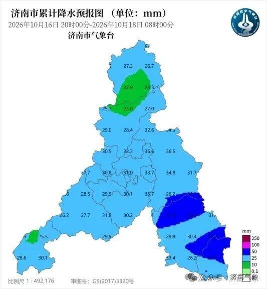 中到大雨,局部暴雨!降水今夜到济南