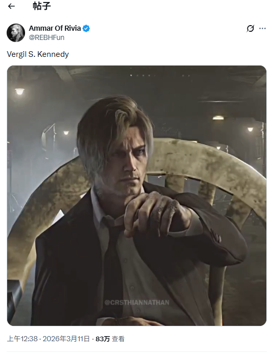 《生化危机9》玩家自制奇葩载具Mod 里昂开蟹堡王餐车