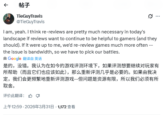 IGN测评员应承重评《红色沙漠》：更正很大值得一试