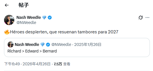 大的要来了？曝《塞尔达传说》将于明年推出全新2D游戏