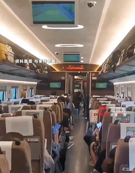 男子高铁晚点错过演唱会退票遭拒