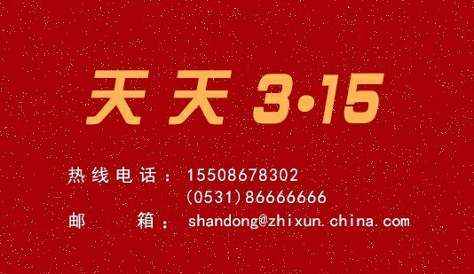 e01fd74746258b5d3abecf6ec3af06ec_20230724115502105881.jpg