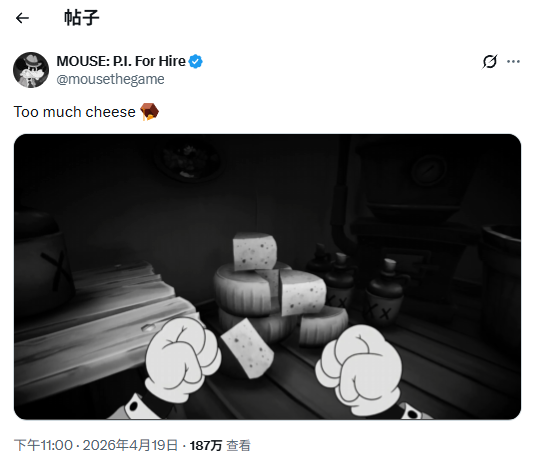 IGN给《神探杰克鼠》打6分被群嘲！肯德基官方也下场玩梗