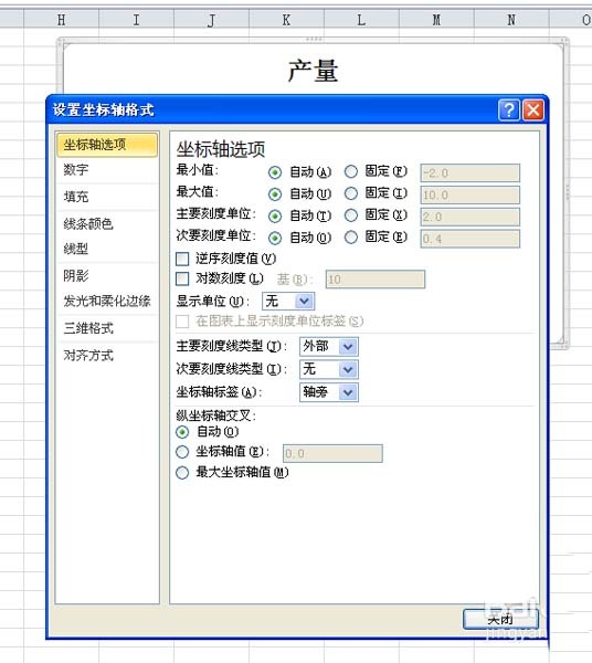 excel表格中怎么制作泡泡统计图表