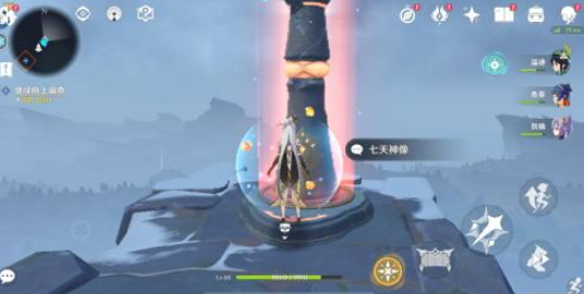 原神雪山副本开启攻略 龙脊雪山七天神像怎么开启_游戏频道_中华网