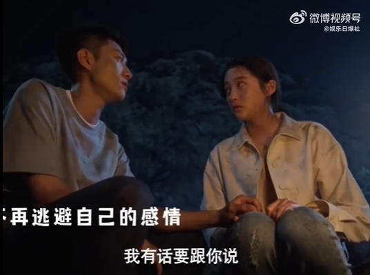 张一山关晓彤地震奔赴戏，每看一遍都会泪流满面