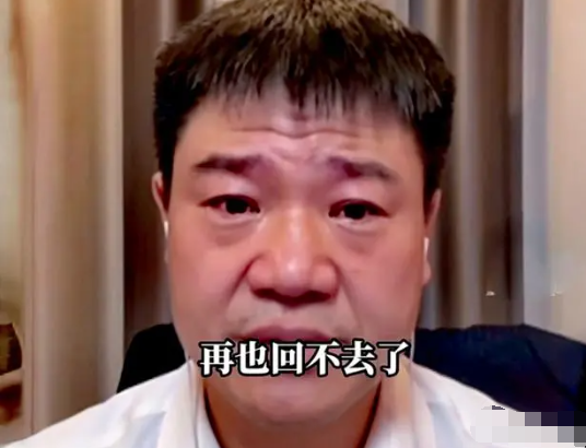 反诈老陈将起诉网红评论员刘雪松 即使只赔一块钱