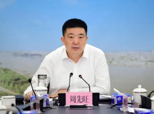 周先旺被查 曾任武漢市市長