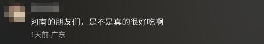 河南馒头火到南宁了 600个馒头引发全网热议
