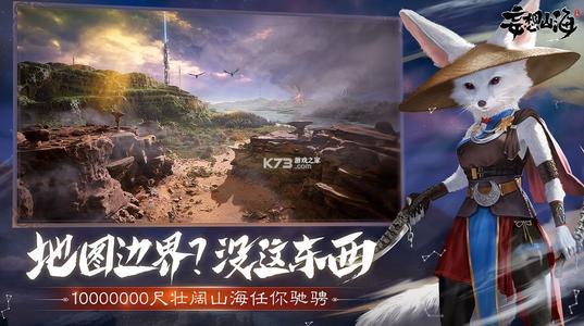 配方一:狼蛛肉 山蒜 山蒜粉配方二:隆蟹肉 山蒜 山蒜粉配方三:鳌蝎肉