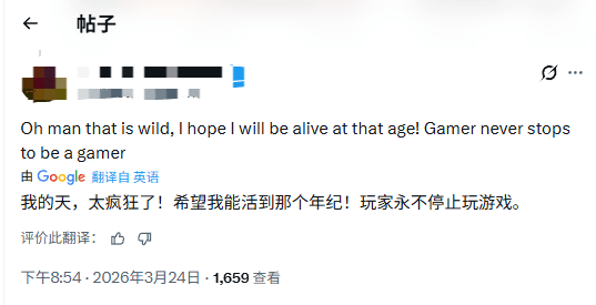 91岁高龄玩家杨老头无攻略通关《生化危机9》 手写笔记走红海外