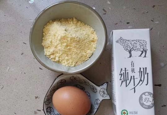早餐吃啥犯愁？奶香玉米饼10分钟搞定，比面包健康又好吃！