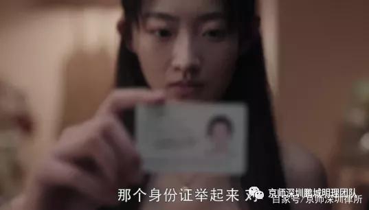 中消协警示远离校园贷：有女生追求虚荣，有男生追求面子！